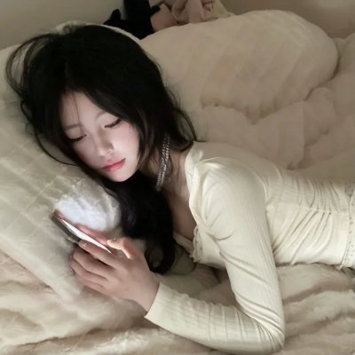 彩云妃子